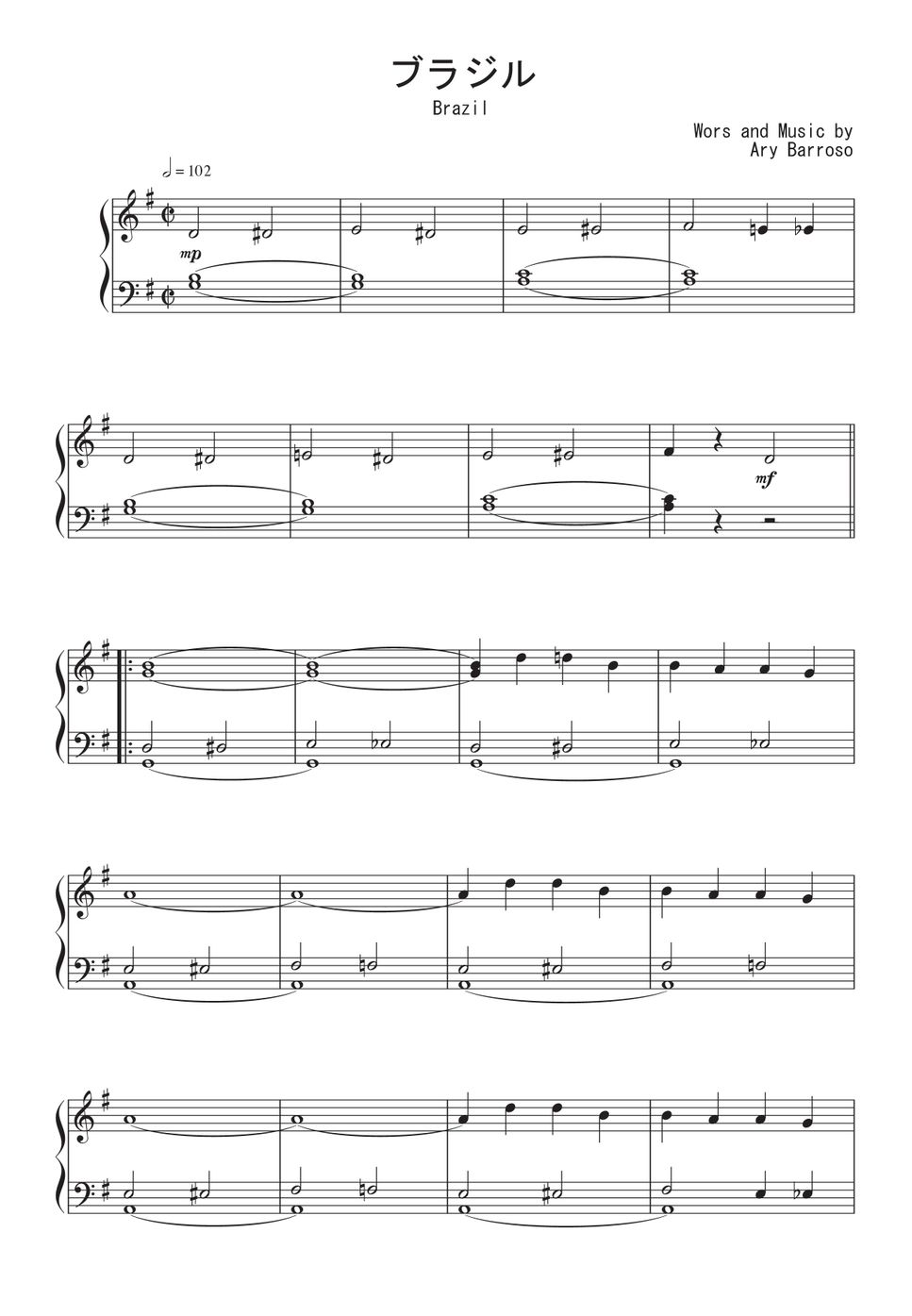 Peony　楽譜　by　Barroso　ブラジル