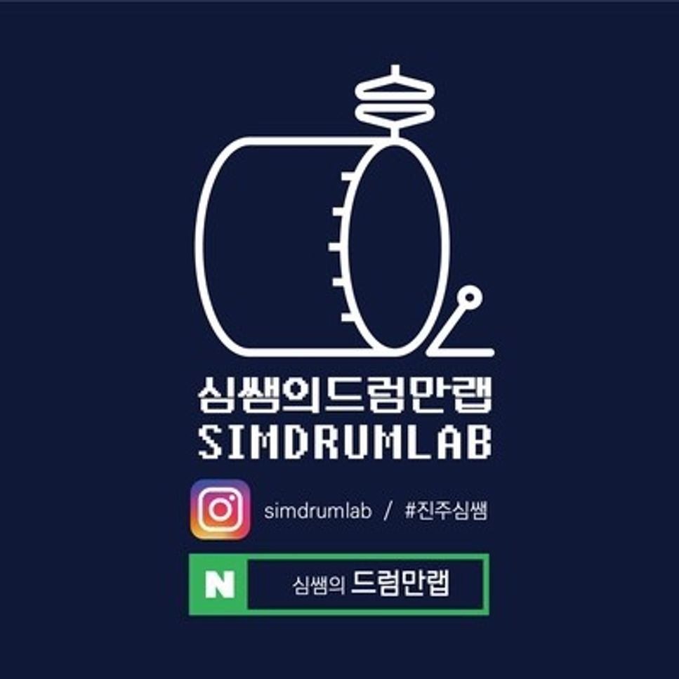 simple-plan-ordinary-life-by