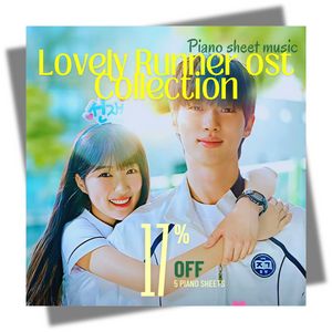Recueil de partitions > LOVELY RUNNER (선재 업고 튀어) OST COLLECTION - ECLIPSE
