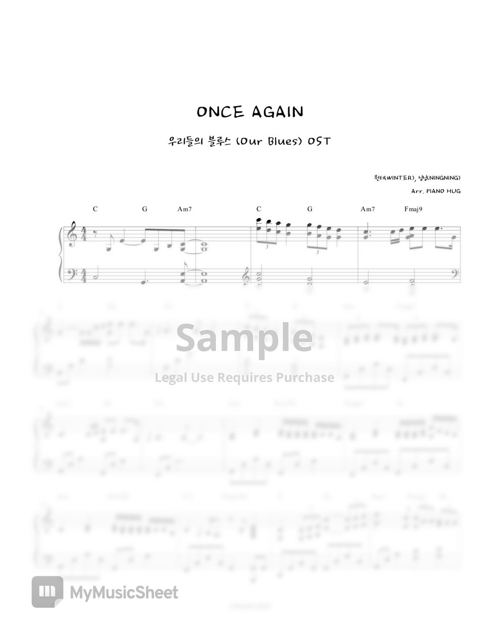 Our Blues (우리들의 블루스) OST Winter & NingNing Once Again Sheet by