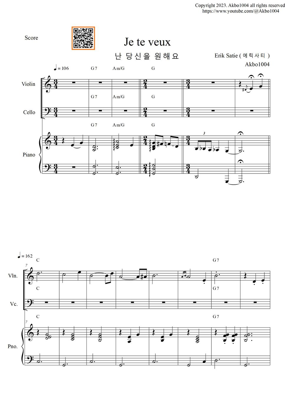Erik Satie ( 에릭사티 ) - Je te veux ( 난 당신을 원해요 ) (피아노3중주 / 코드 / 파트보) by Akbo1004