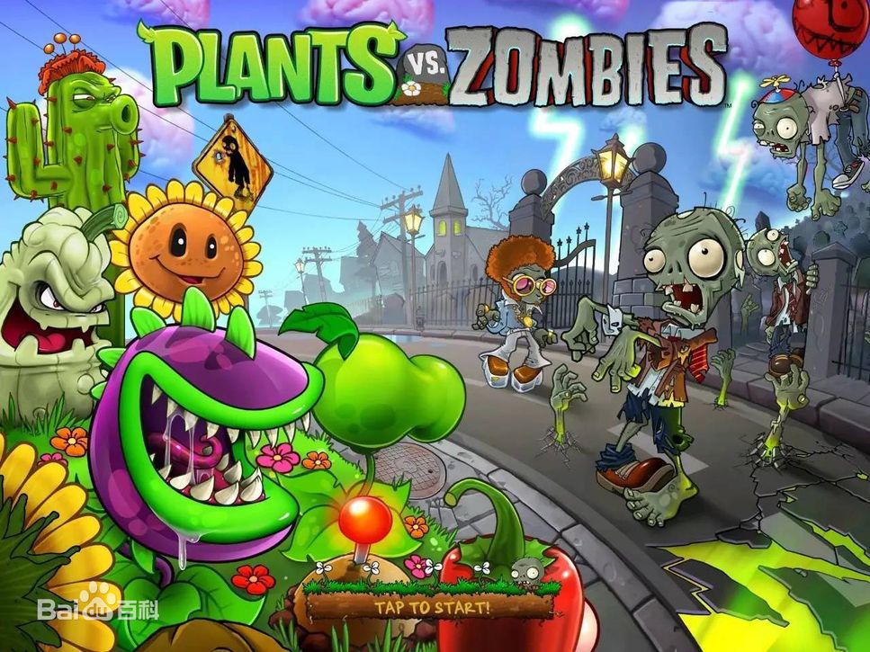 Plants vs. Zombies - Loonboon (Plants vs. Zombies BGM - For Piano Solo) by poon