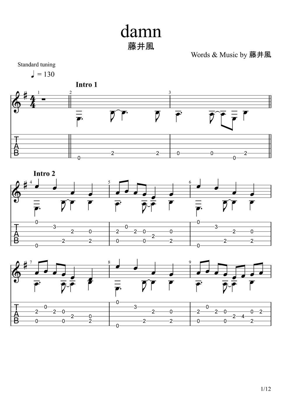 Kaze Fujii - damn (Fingerstyle) Sheet Music by u3danchou