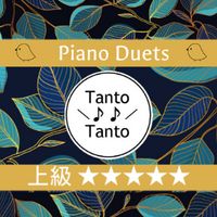 大野 雄二 - ルパン三世のテーマ‘80 THEME FROM LUPIN Ⅲ '80 (Piano Duets用リズム)