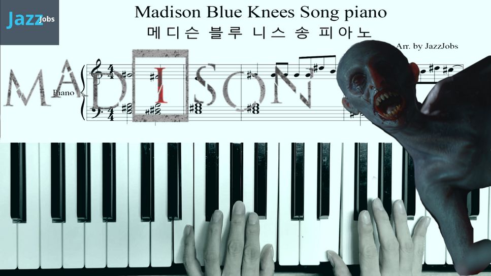 MADiSON - 메디슨 블루 니스 송 피아노 악보 MADiSON Blue Knees Song Piano sheet by JazzJobs