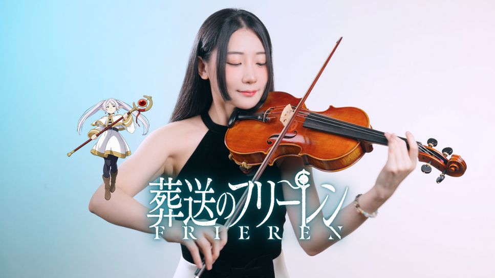 milet - Anytime Anywhere (葬送的芙莉蓮ED) by Kathie Violin