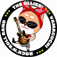 オーリーズの音楽室Profile image