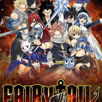 Fairy Tail 