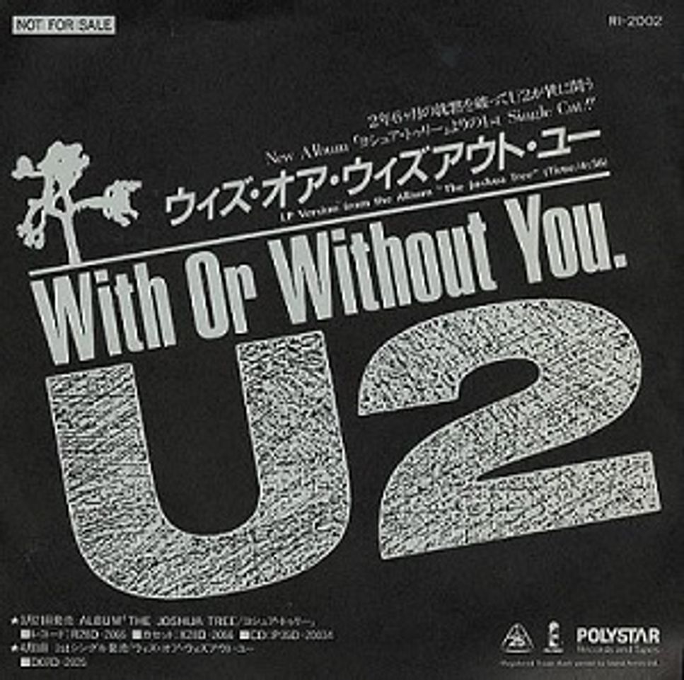 U2 - With or Without You (Bass Guitar Score) by Jonathan Lai