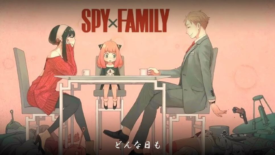 星野源 - 喜劇 SPY x FAMILY by Rhythmland HK