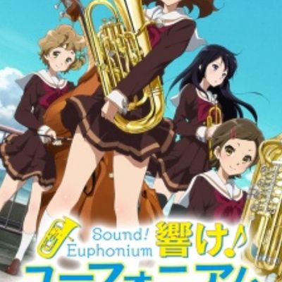 Sound! Euphonium 