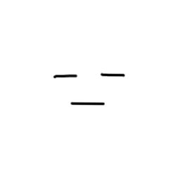 はたいる