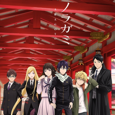 Noragami