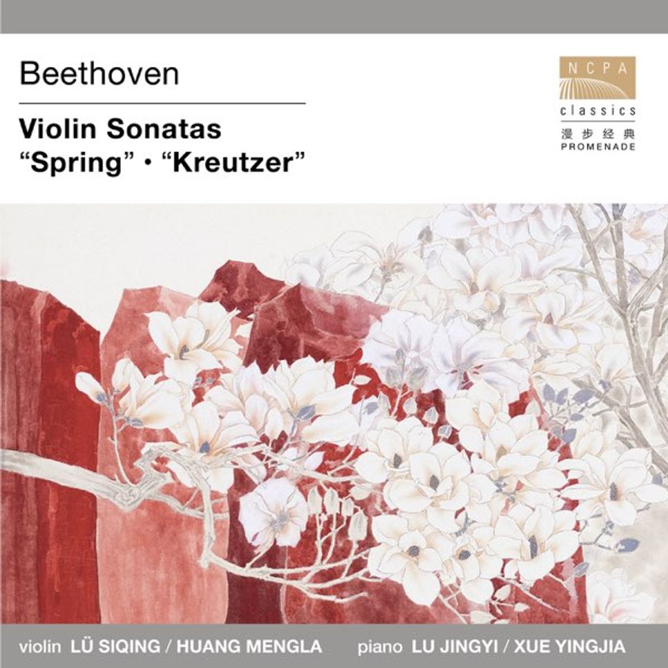 Ludwig van Beethoven - Violin Sonata No.5 Op.24 (Spring) 1st Mov (I. Allegro - Original For Violin and Piano - Score and Parts) by poon