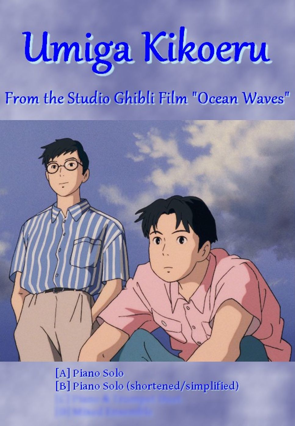 Ocean Waves/Umiga Kikoeru - Umiga Kikoeru (Piano Solo) by O. Guy Morley