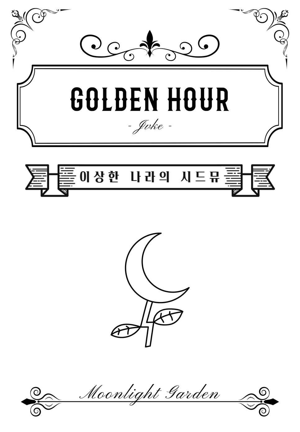 JVKE - Golden Hour by Moonlight garden