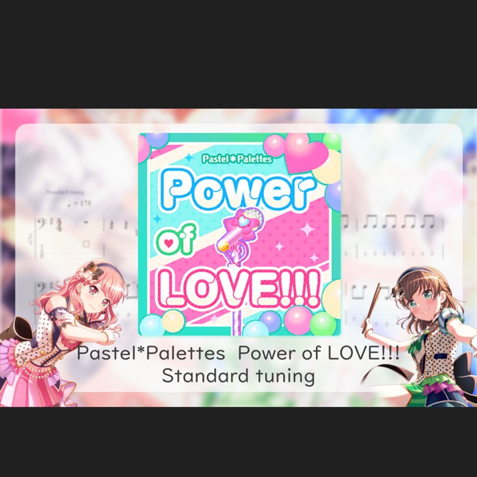 Pastel*Palettes - Power of LOVE!!! (game size) by yukishioko
