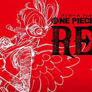 ONE PIECE FILM RED　『ピアノ曲集』