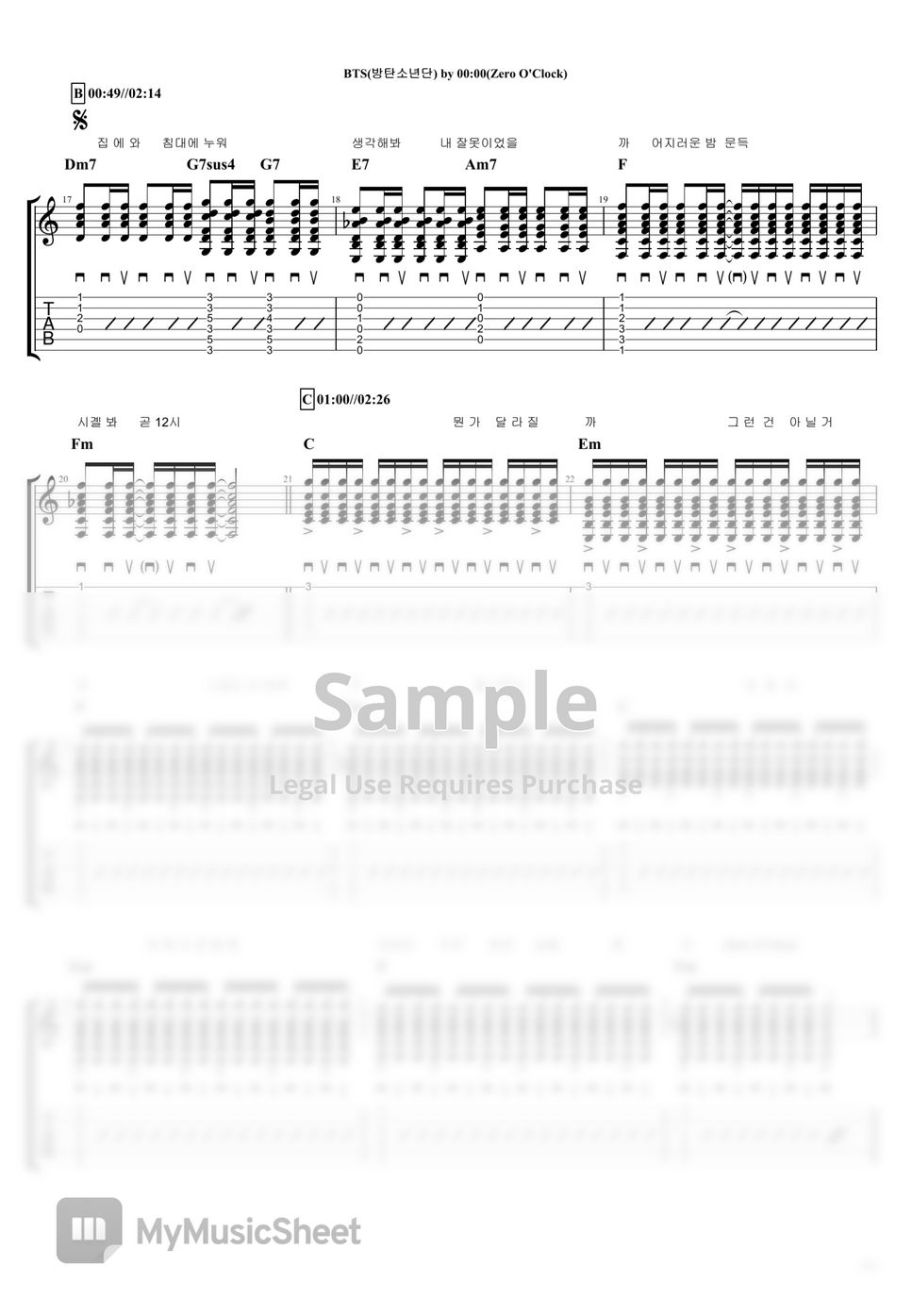 BTS 00 00 Zero O Clock TAB By Cravessam bts-00-00-zero-o-clock-tab-by-cravessam