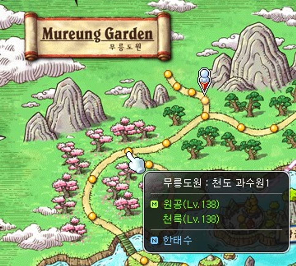Maple Story - 무릉도원 BGM (Maple Story Mu lung hill OST)_Arr by Kinetic Studio by Kinetic Studio
