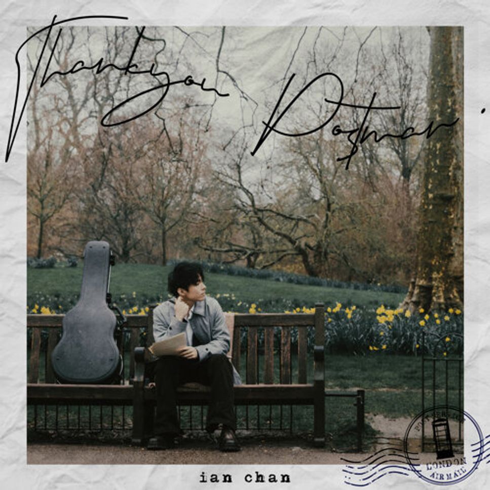 陳卓賢 - Thank You Postman (Piano Cover) by Li Tim Yau