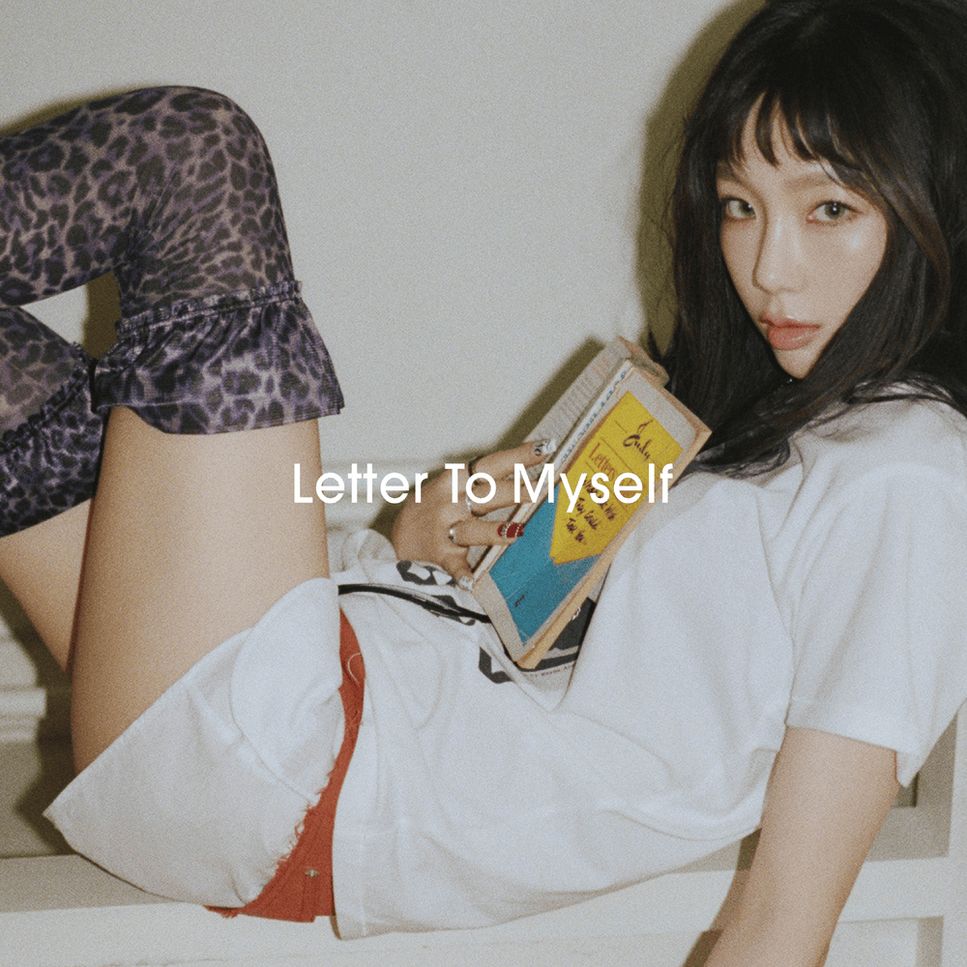 Taeyeon - Letter To Myself (Piano Cover) by Li Tim Yau