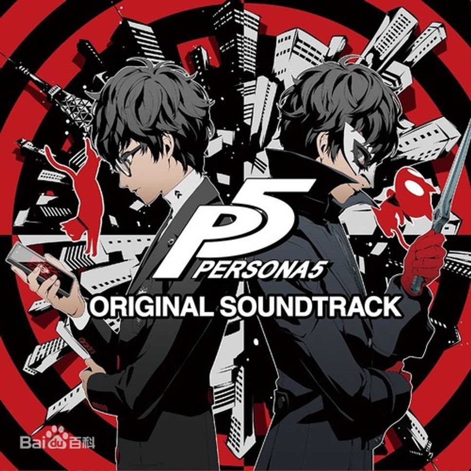 From Persona 5 - Beneath The Mask (From Persona 5 - For Piano Solo) by poon