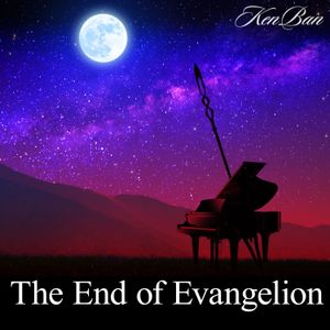 The End of Evangelion楽譜集