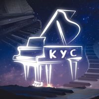 KycMusic
