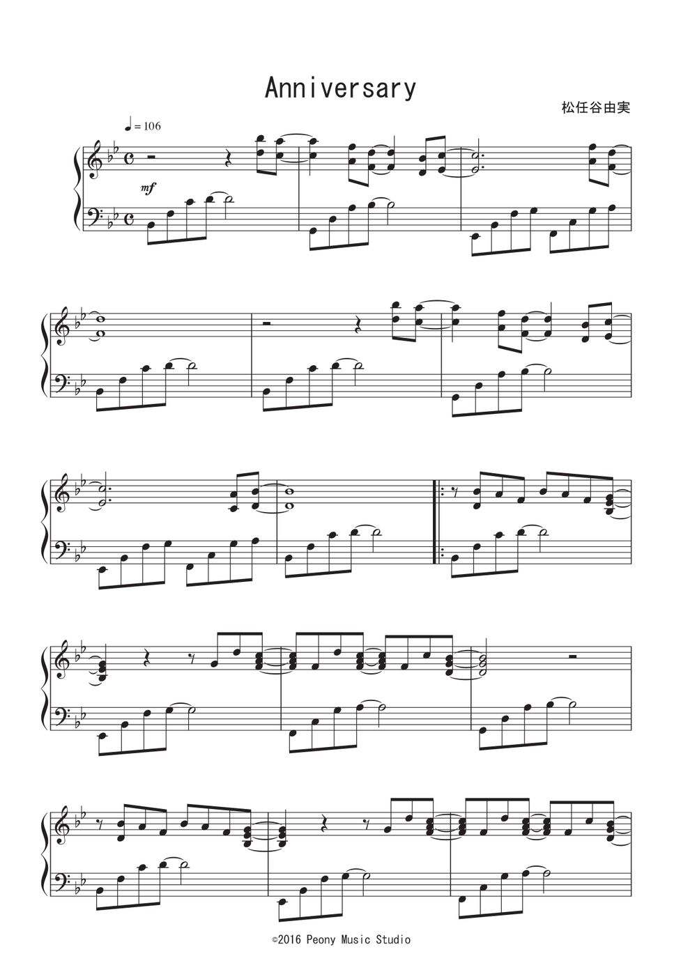 松任谷 由実 - Anniversary 楽譜 by Peony