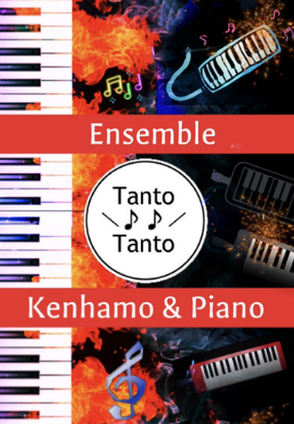 久石譲 - 人生のメリーゴーランド (Latin Ver. Kenhamo & Piano 中上級 マイナスワン Ensemble in Gm) by Tanto Tanto