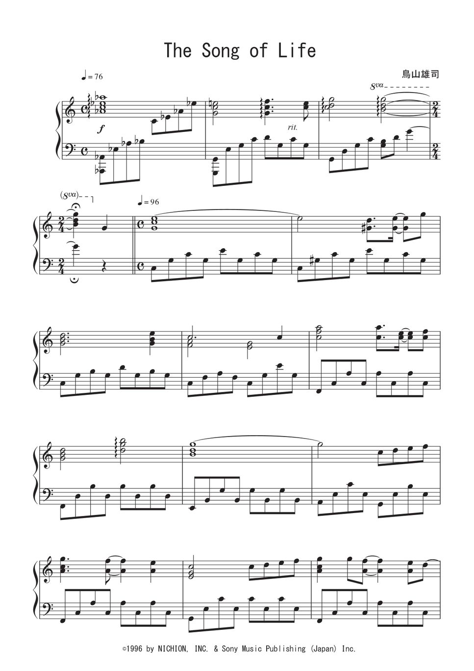 The Song of Life