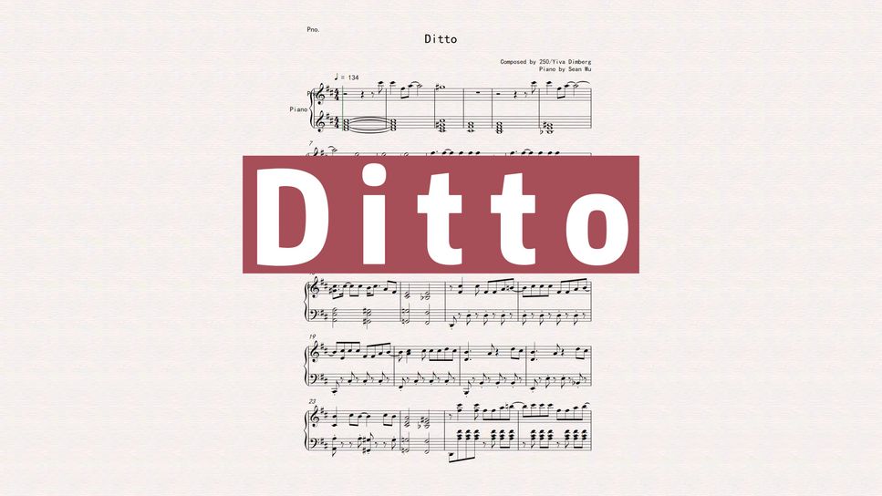 250/Yiva Dimberg - Ditto by SeanWu