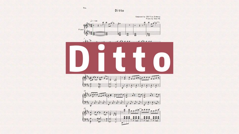 Number Blocks Free Ditto Sheets