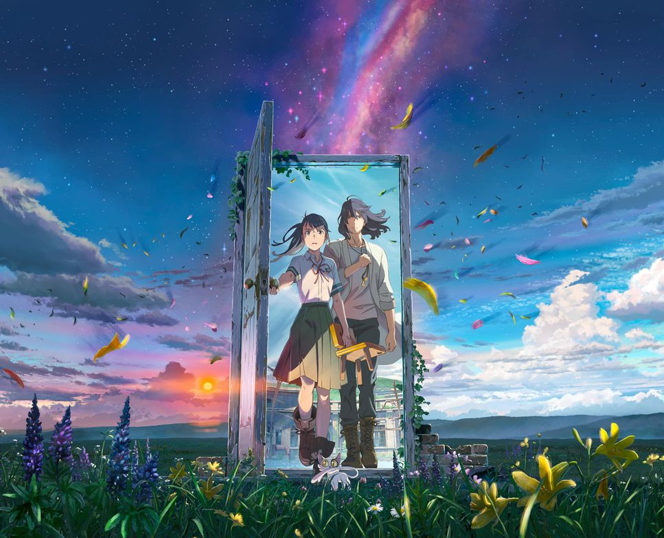 RADWIMPS - すずめ Suzume (すずめの戸締まり OST) 楽譜 by