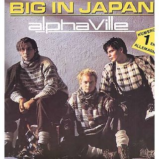 Big in shop japan piano