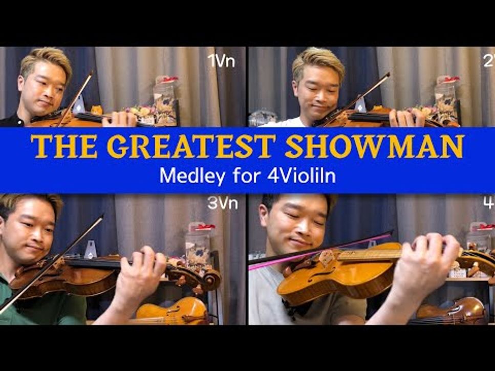 BENJ PASEK&JUSTIN PAUL - The Greatest Showman Medley (for 4Violin Ensemble) by VIO