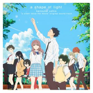 A Silent Voice - Piano Collection