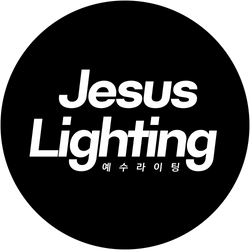 예수라이팅Offcial
