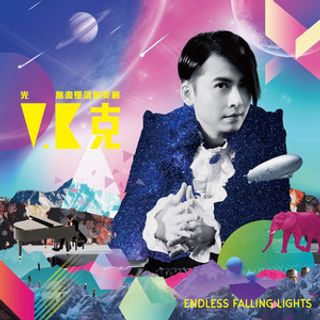V.K(克) 楽譜 | MyMusicSheet