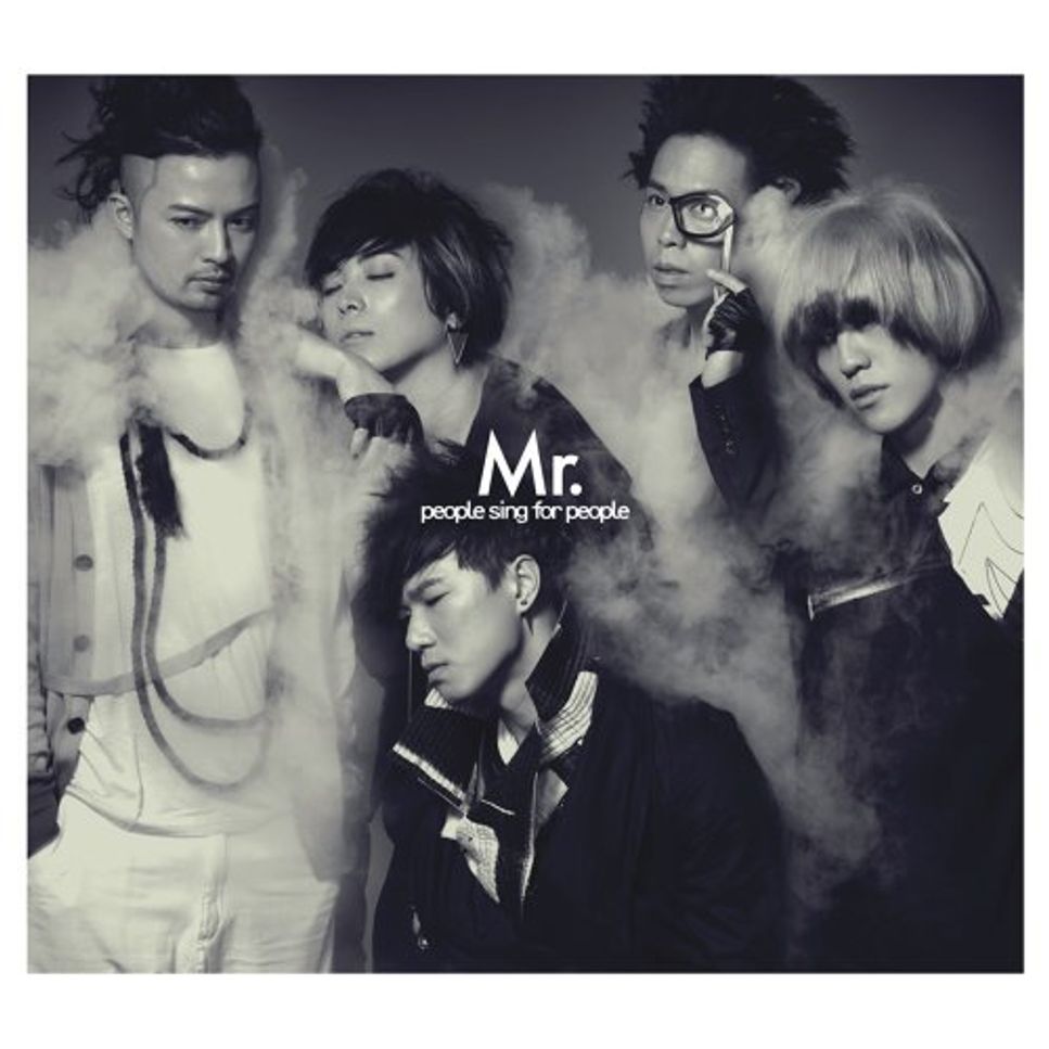 Mr. - 小傳奇 by Rhythmland HK
