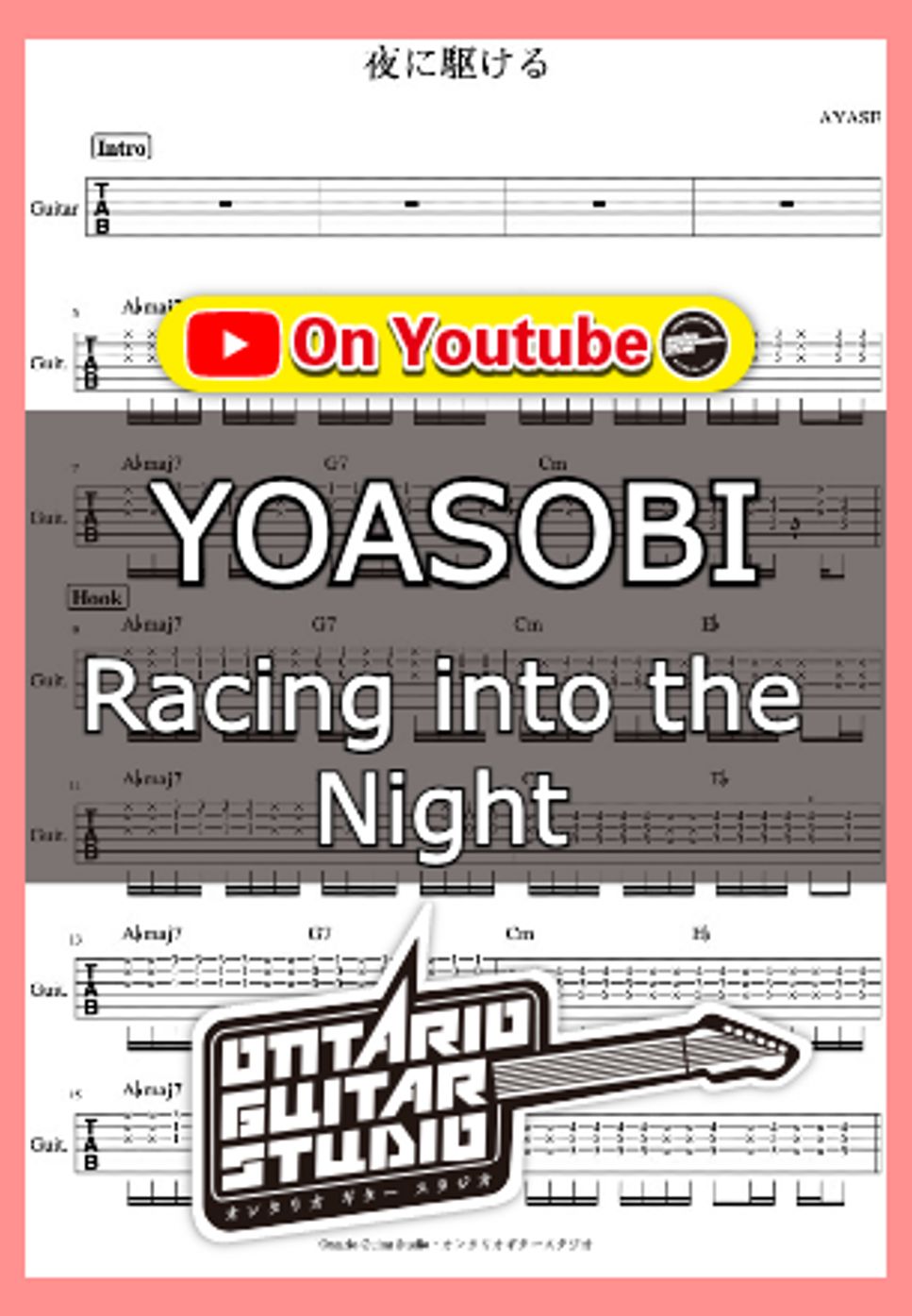 YOASOBI - Racing into the Night (Yoru ni kakeru) by Ontario Guitar Studio