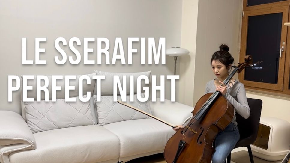 LE SSERFIM(르세라핌) - LE SSERFIM(르세라핌)_Perfect Night by Celliye
