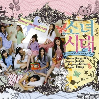 소녀시대 (GIRLS' GENERATION) - 다시 만난 세계 (Into The New World)