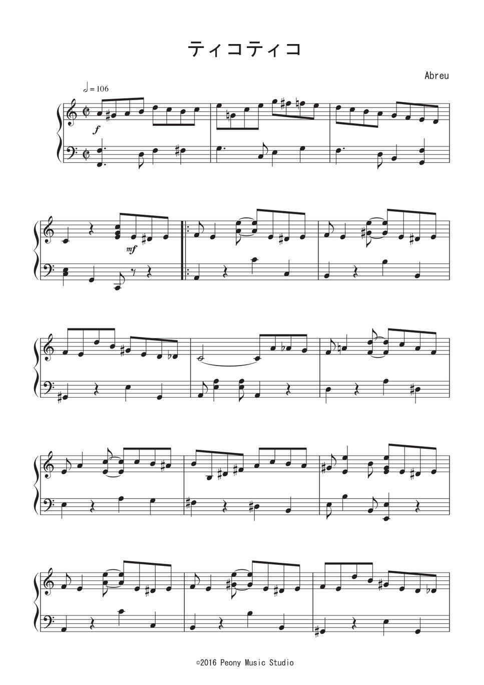 Abreu - ティコティコ ピアノ楽譜PDF | Peony | Kokomu