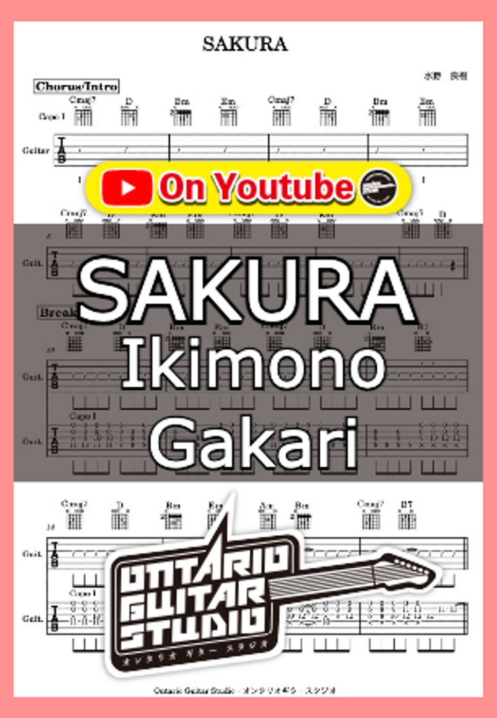 Ikimono Gakari - Sakura by Ontario Guitar Studio
