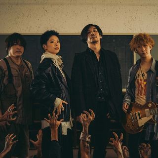 Kishida Kyoudan & The Akeboshi Rockets Vocal Sheet Music