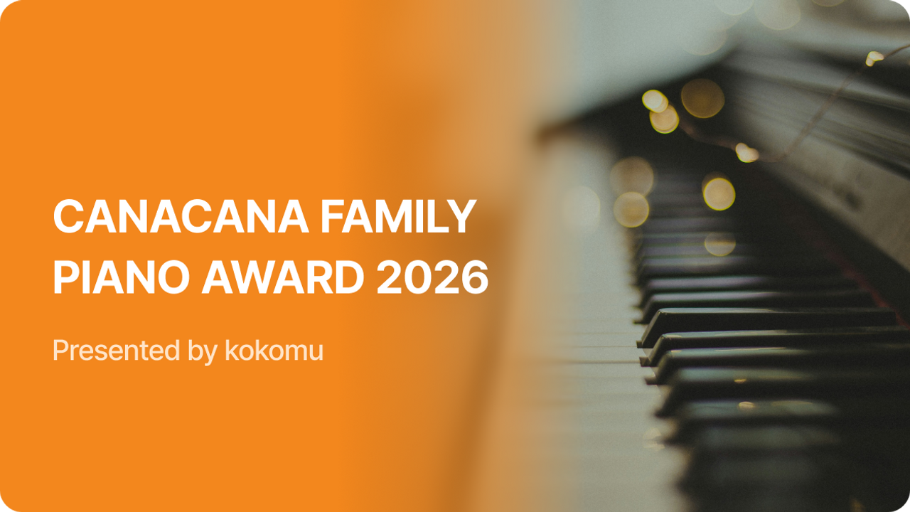 CANACANA FAMILY AWARDS