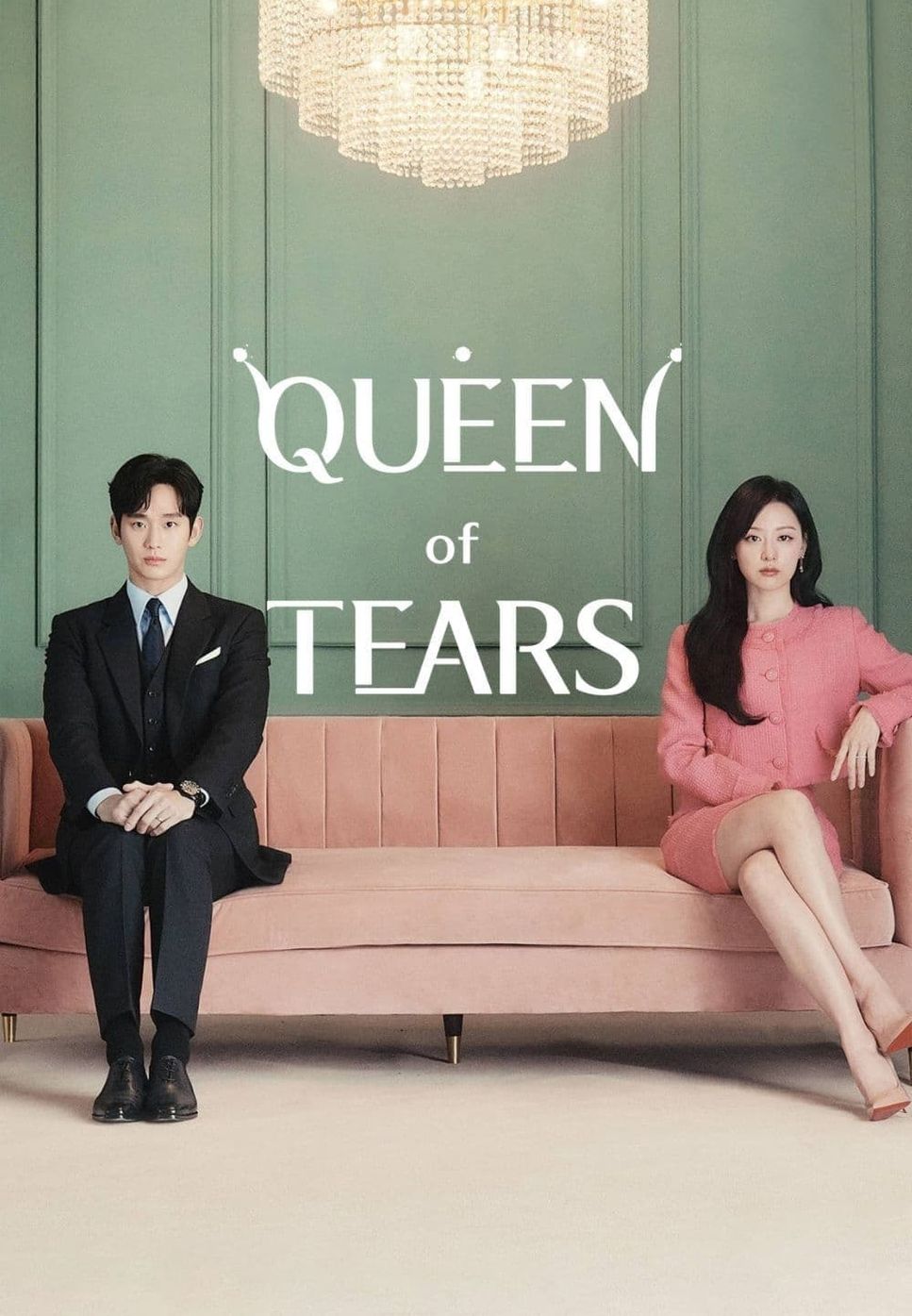 Kim Soo Hyun - Way Home (Queen of Tears) by Pei-Ying Pan