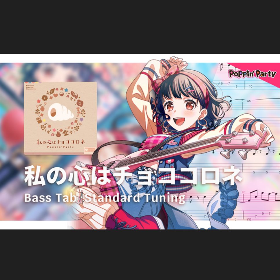 Poppin'Party - Choco Cornet Love by Yukishioko